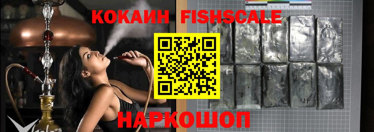 Вейп ТГК Луховицы
