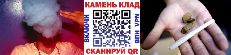 Гашиш индика сатива  Луховицы 