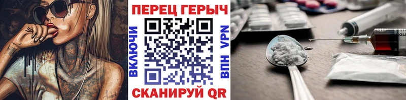 хочу   Луховицы  ГЕРОИН Афган 