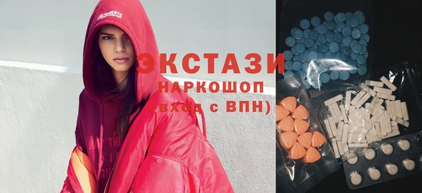 прущая мука Козловка