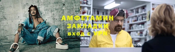 мескалин Кодинск