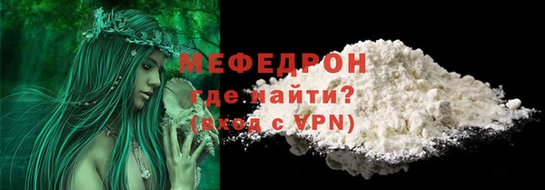 индика Корсаков