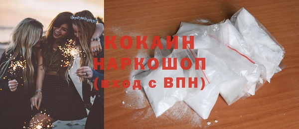 герыч Коряжма