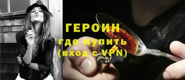 индика Корсаков