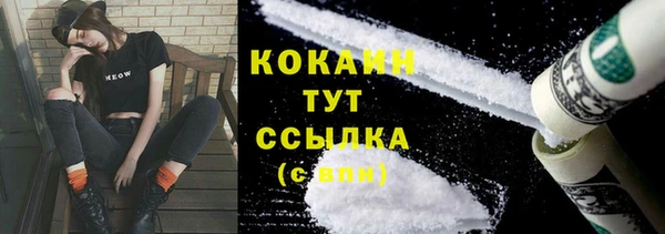 герыч Коряжма