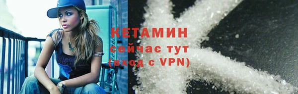 прущая мука Козловка