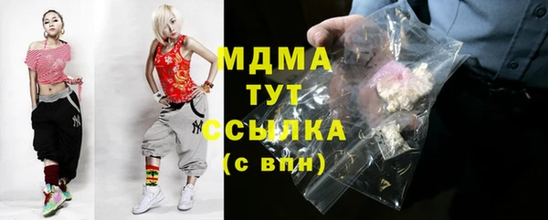 альфа пвп Костерёво