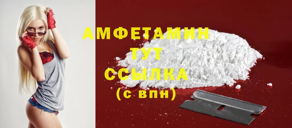 mix Козельск