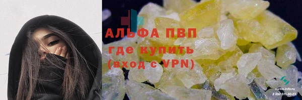 гидропоника Киреевск