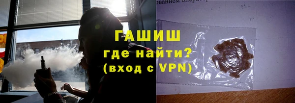 mix Козельск