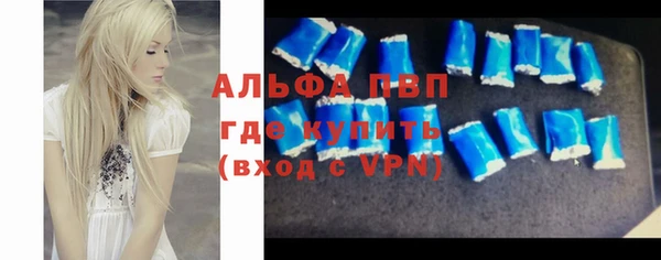 прущая мука Козловка