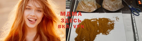 прущая мука Козловка