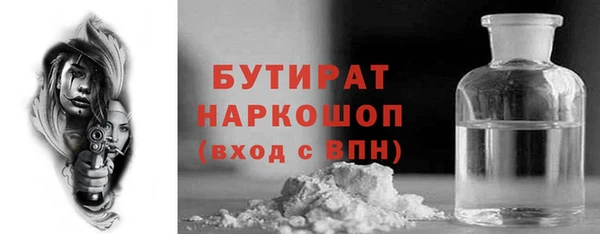 герыч Коряжма