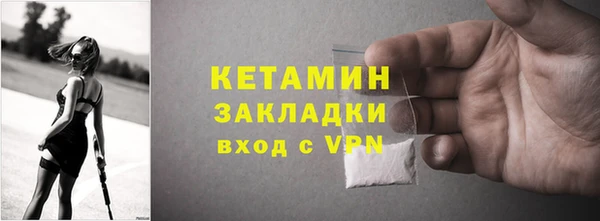 герыч Коряжма