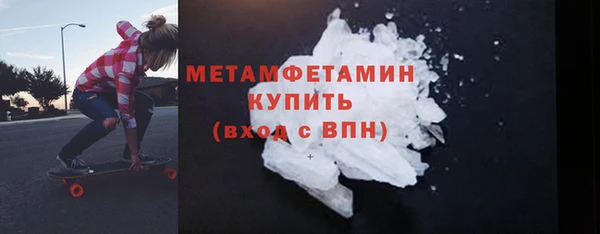 мескалин Кодинск