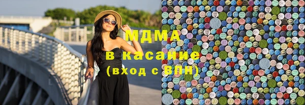mix Козельск