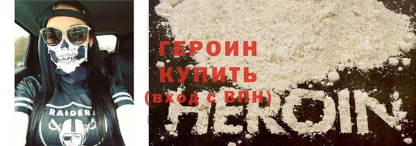 прущая мука Козловка
