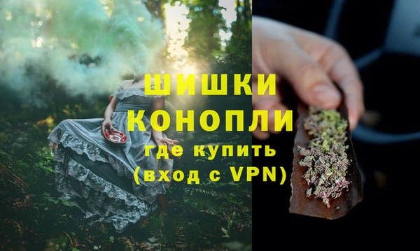 экстази Киренск
