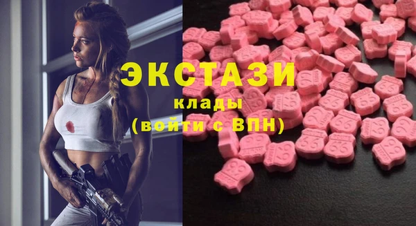 mix Козельск