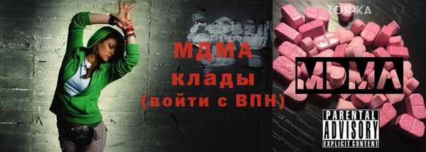 mix Козельск