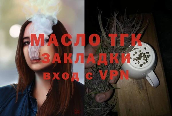 синтетический гашиш Няндома