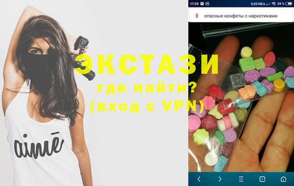 mix Козельск