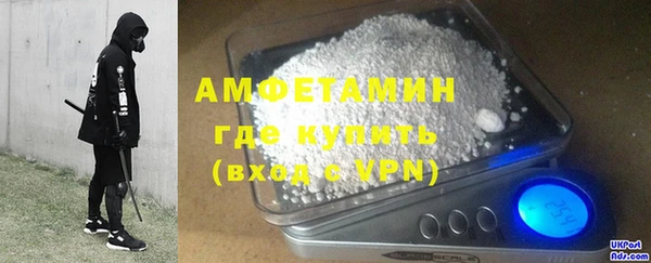кокаин VHQ Нягань