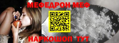 COCAINE Кимры