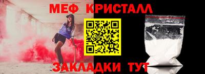 ПСИЛОЦИБИНОВЫЕ ГРИБЫ Кинель