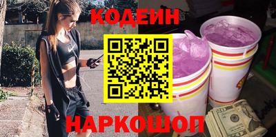 прущая мука Кингисепп