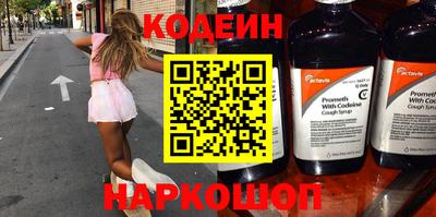 COCAINE Кимры