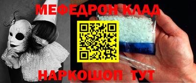 COCAINE Кимры