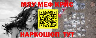 ПСИЛОЦИБИНОВЫЕ ГРИБЫ Кинель