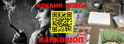 прущая мука Кингисепп