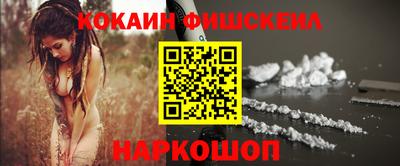 прущая мука Кингисепп
