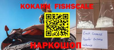 ПСИЛОЦИБИНОВЫЕ ГРИБЫ Кинель