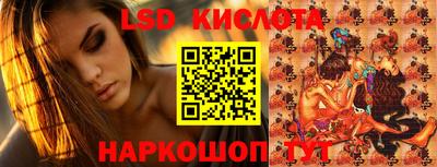 прущая мука Кингисепп