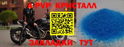 COCAINE Кимры