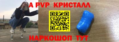 ПСИЛОЦИБИНОВЫЕ ГРИБЫ Кинель