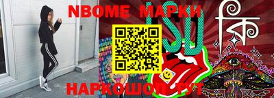 COCAINE Кимры