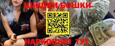 ПСИЛОЦИБИНОВЫЕ ГРИБЫ Кинель