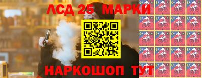 ПСИЛОЦИБИНОВЫЕ ГРИБЫ Кинель