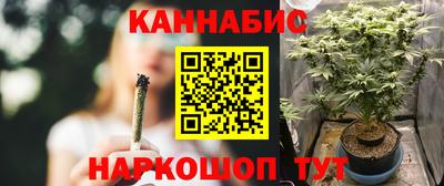 прущая мука Кингисепп