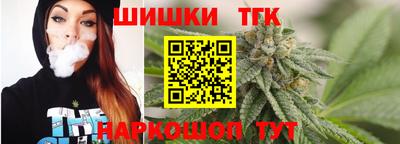 прущая мука Кингисепп