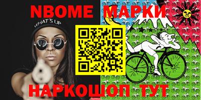 COCAINE Кимры