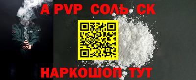 ПСИЛОЦИБИНОВЫЕ ГРИБЫ Кинель
