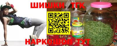 прущая мука Кингисепп