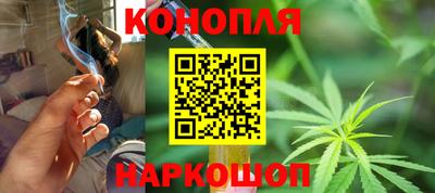 ПСИЛОЦИБИНОВЫЕ ГРИБЫ Кинель