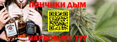 ПСИЛОЦИБИНОВЫЕ ГРИБЫ Кинель