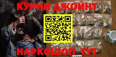 ПСИЛОЦИБИНОВЫЕ ГРИБЫ Кинель